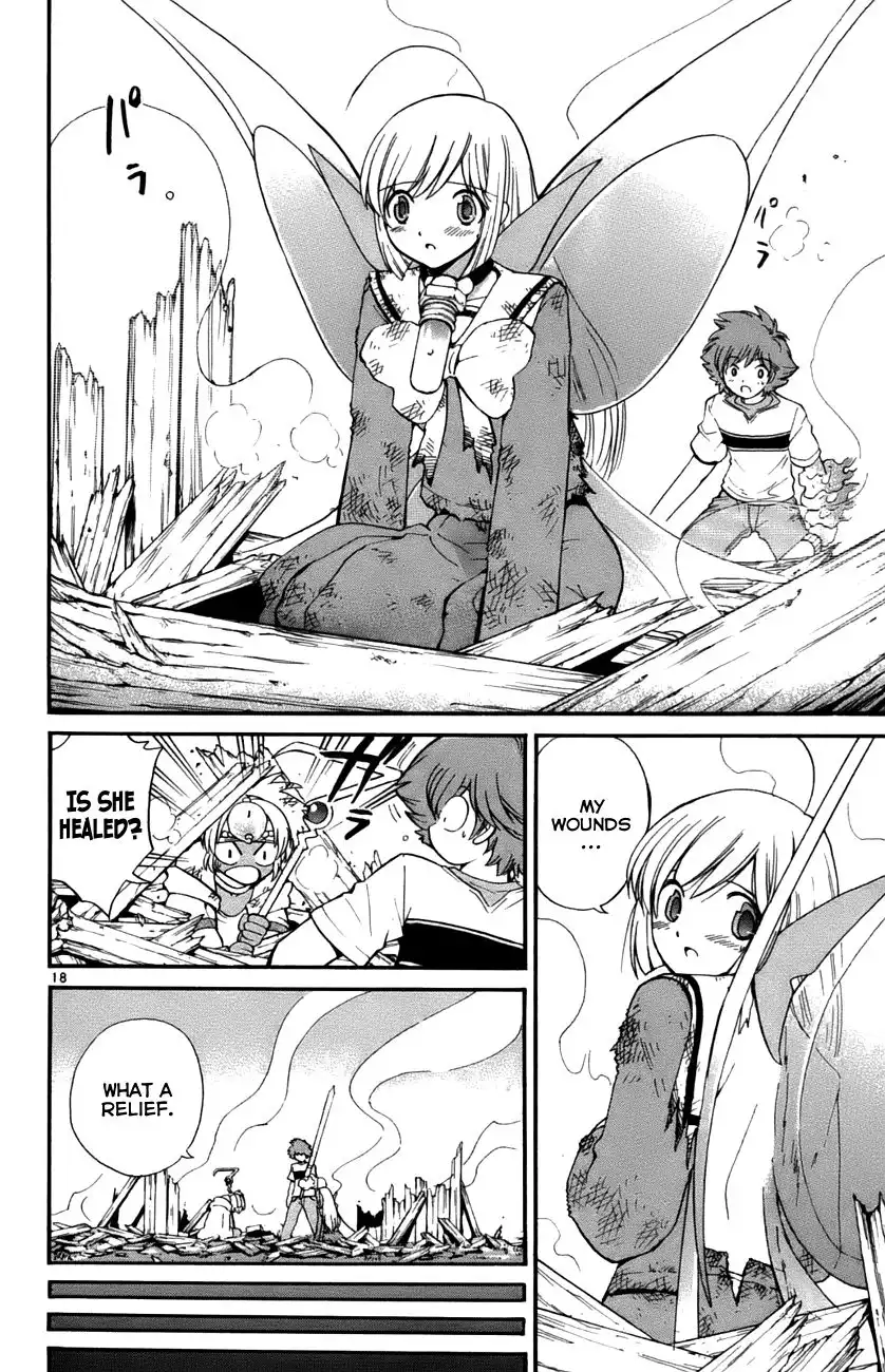 Seikesshou Albatross Chapter 31 18